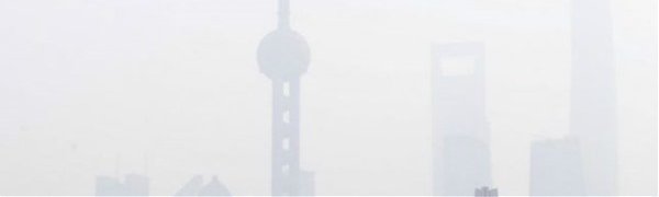 Тяжёлый смог накрыл Шанхай