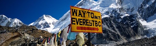 Землетрясение в Непале сдвинуло Эверест на 3 сантиметра