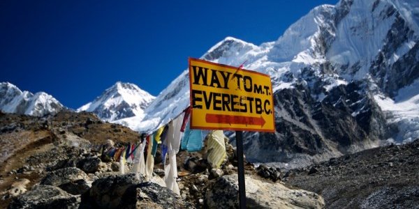 Землетрясение в Непале сдвинуло Эверест на 3 сантиметра