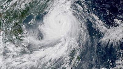Новый тайфун в Тихом океане может образоваться на этой неделе