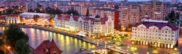 В июне выгодно отдыхать в Калининграде