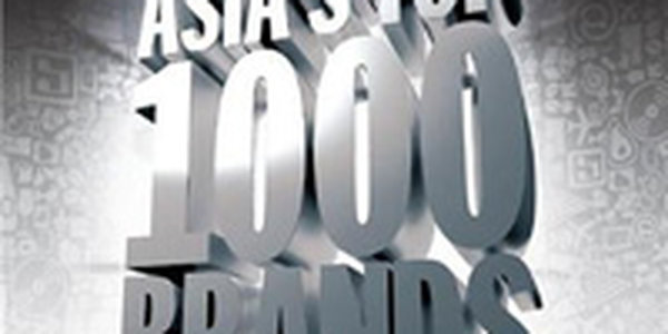 Рейтинг брендов Азии