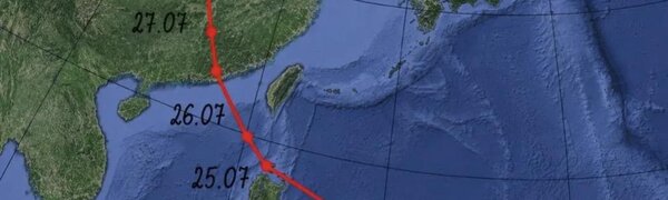 В Тихом океане образовалась новая тропическая депрессия