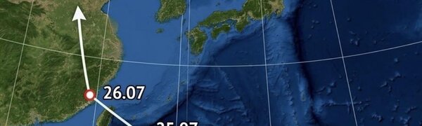Траектория тропического шторма NOUL