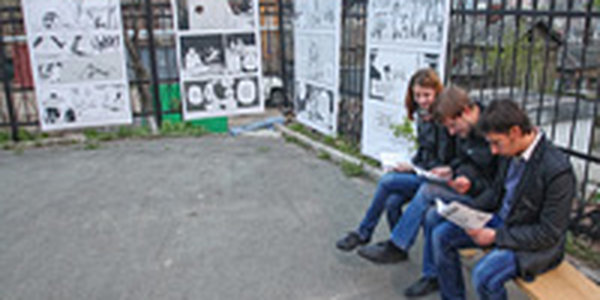 Ночь музеев и Boat Show прошли во Владивостоке в мае