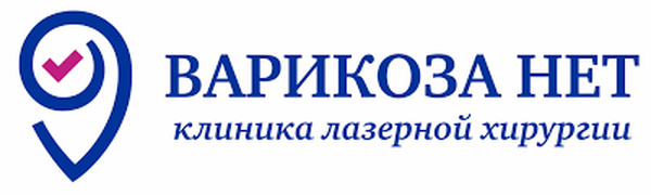 4 июля в клинике «Варикоза нет» пройдёт акция «здоровый четверг»