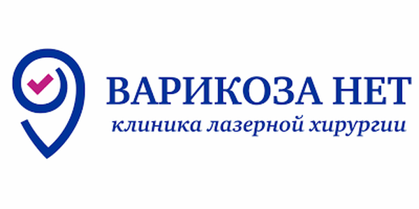 4 июля в клинике «Варикоза нет» пройдёт акция «здоровый четверг»