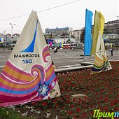  Праздник к нам приходит: Владивосток готовится к юбилею (ФОТО)