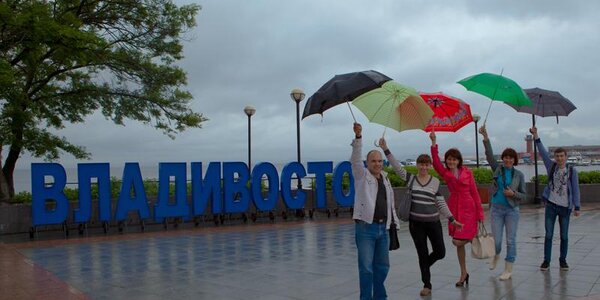 Дождливая погода ожидается на этих выходных в Приморье