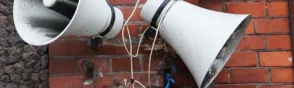 Систему экстренного оповещения проверят во Владивостоке в четверг