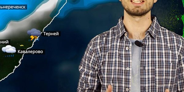 Какой будет погода в Приморье на майские праздники? (ВИДЕО)