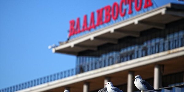 На этой неделе погода в Приморье будет неустойчивой