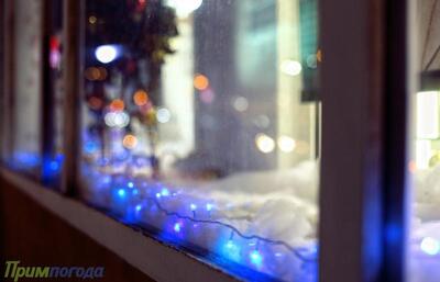 Ночные температуры в Приморье колеблются от - 7 до -32 °С