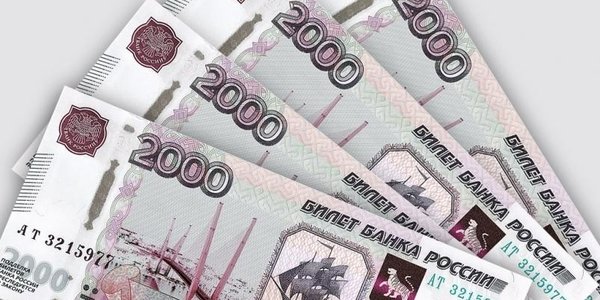 Новую банкноту «Владивосток-2000» презентуют в четверг