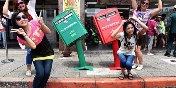 После тайфуна «Соуделор» в Тайбэе стало на одну достопримечательность больше
