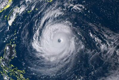 Новый тайфун может образоваться в Тихом океане на выходных