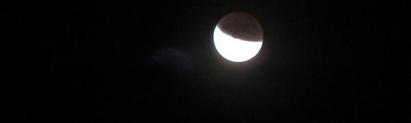 Жители Дальнего Востока смогут наблюдать полное затмение Луны 8 ноября