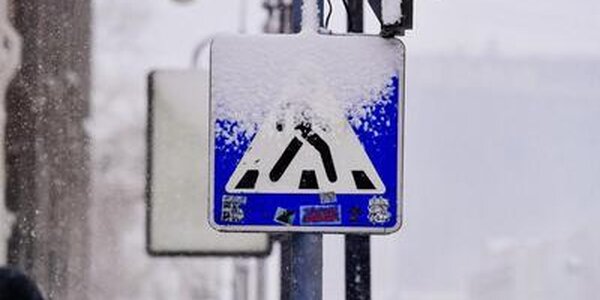 Из-за циклона в Приморье ввели режим повышенной готовности