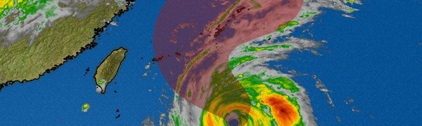 Тайфун «Трами» готов обрушится на Японию и Курилы
