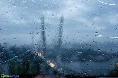 Сегодня и завтра во Владивостоке возможен небольшой дождь