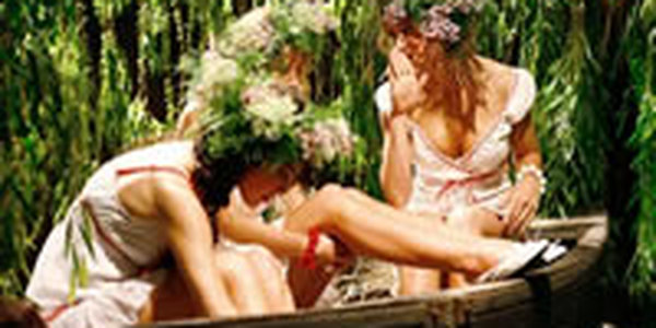 Сегодня по народному кадендарю Иван Купала