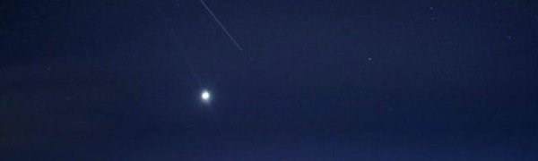 Россияне в течение недели смогут видеть МКС