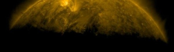 НАСА: сезон весенних солнечных затмений начался