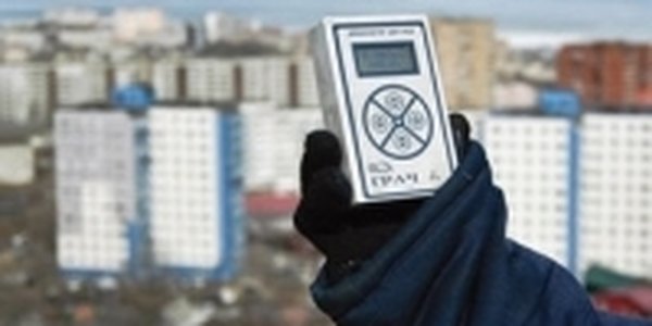 Примгидромет будет измерять уровень радиации 2 раза в сутки