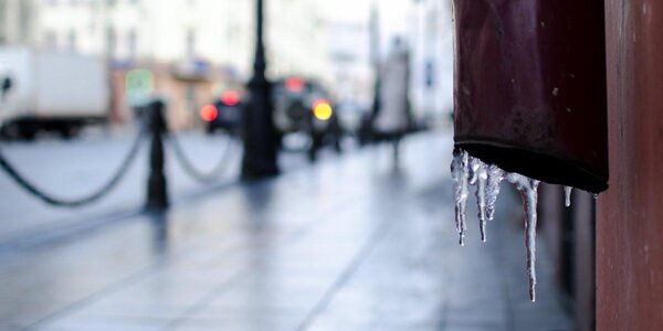 Усиление ветра, гололедица и похолодание ожидаются в Приморье