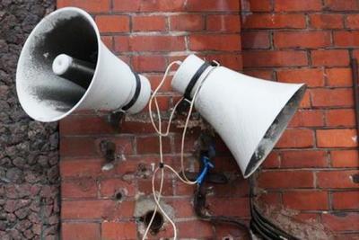 В четверг во Владивостоке пройдёт проверка системы сигнализации о ЧС