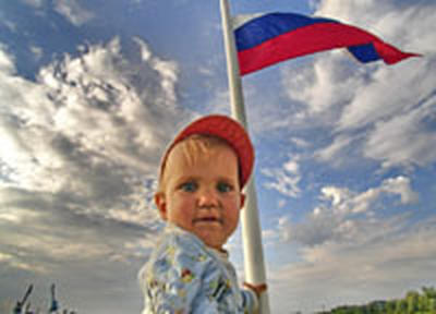 В списке лучших стран для проживания Россия заняла 71 место