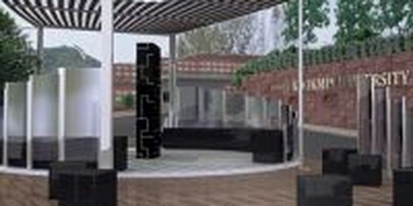 Место для отдыха студентов может быть высокотехнологичным