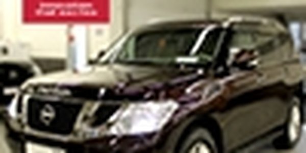 Как сильно Вы любите свой автомобиль?