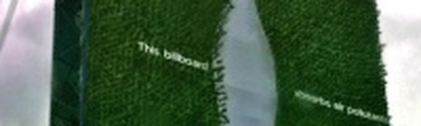 Coca-Cola представила эко-рекламу