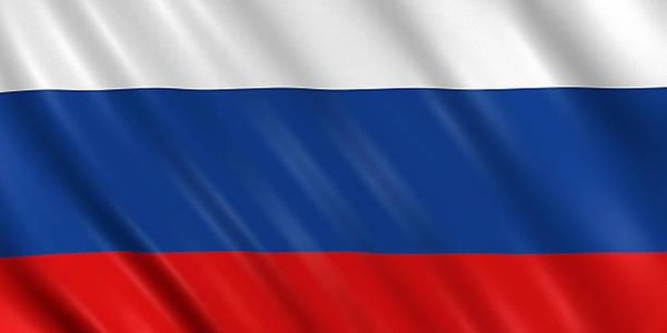 Празднование Дня народного единства пройдёт во Владивостоке 4 ноября