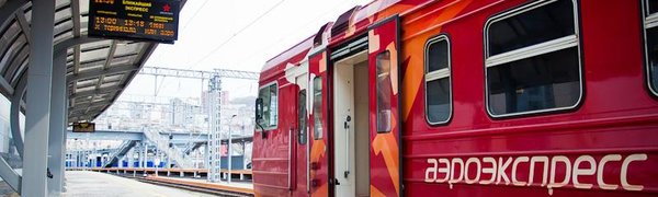 С 1 апреля во Владивостоке подорожает проезд на электричках