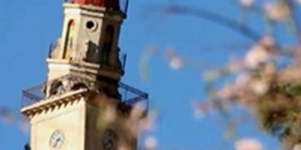 На греческом острове Кефалония в результате землетрясения сместился город