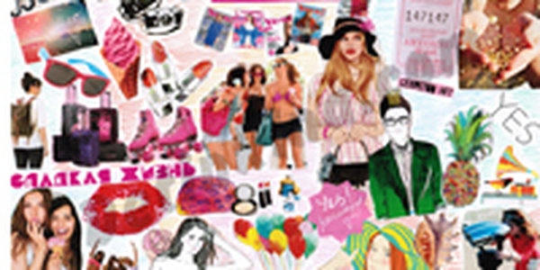 Последняя возможность начать Новую жизнь!