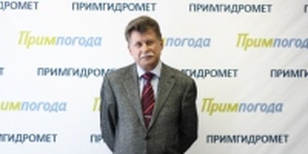 Борис Кубай: Завтра в Приморье ожидается существенное ухудшение погодных условий