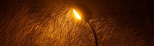 Циклонический вихрь перемещается через Приморье и углубляется 