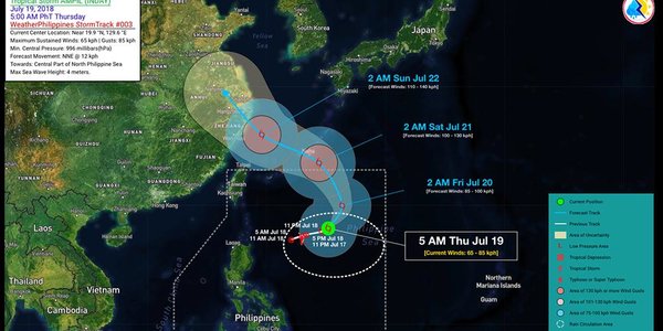 Мощный тропический шторм «Ампил» надвигается на Окинаву