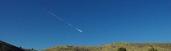 Эксперты усомнились в том, что кратер в Никарагуа оставил метеорит