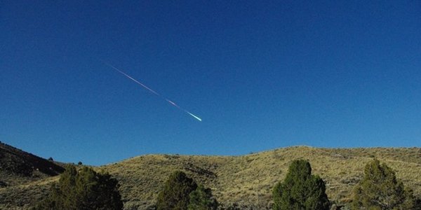 Эксперты усомнились в том, что кратер в Никарагуа оставил метеорит