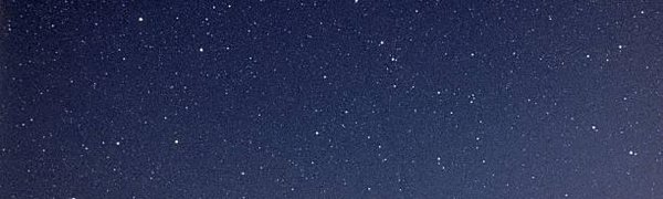 На выходных в небе над Приморьем ожидается звездопад