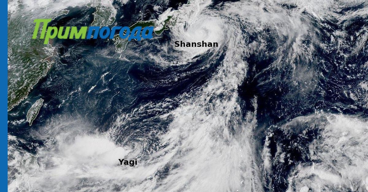 Супертайфун яги новости. Супертайфун яги новости. Супертайфун яги новости. Супертайфун яги новости. Супертайфун яги новости.