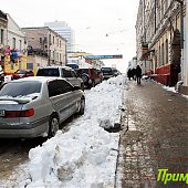 Дорожные «прелести» заснеженного Владивостока (ФОТО)