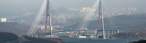 Во Владивостоке частично ограничили движение по Русскому мосту (ОБНОВЛЕНО)