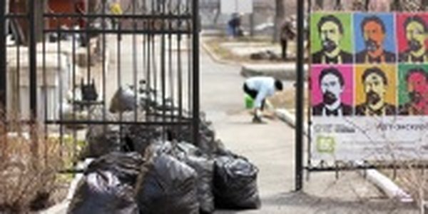 Владивосток вышел на «субботник»