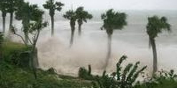 Тайфун «DIANMU» пройдет в Японском море