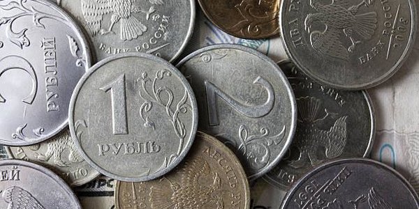 В России снизили прожиточный минимум